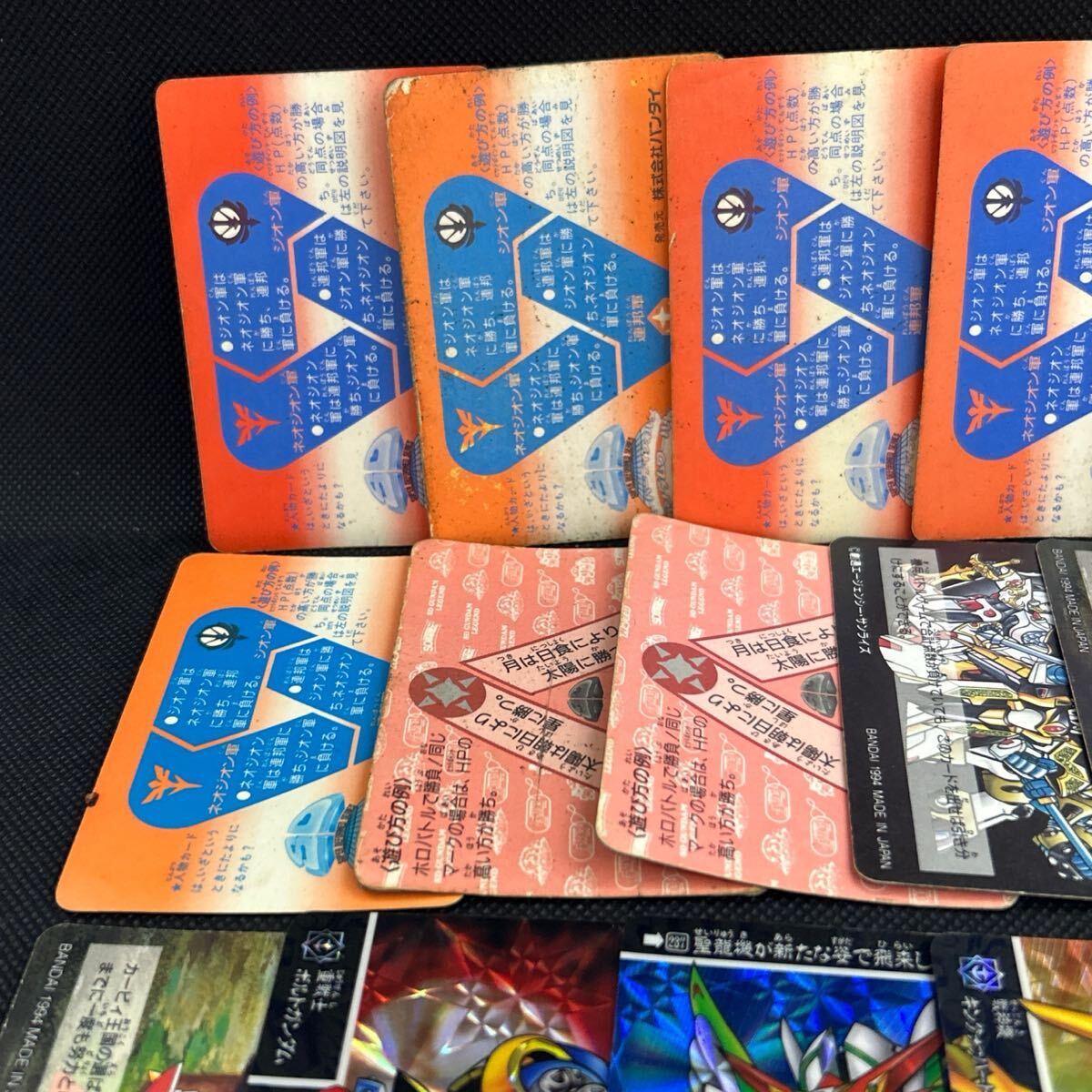 SDガンダム外伝 SDガンダム カードダス スペリオルドラゴン 千生 SDガンダム外伝 SDガンダム カードダス スペリオルドラゴン 千生