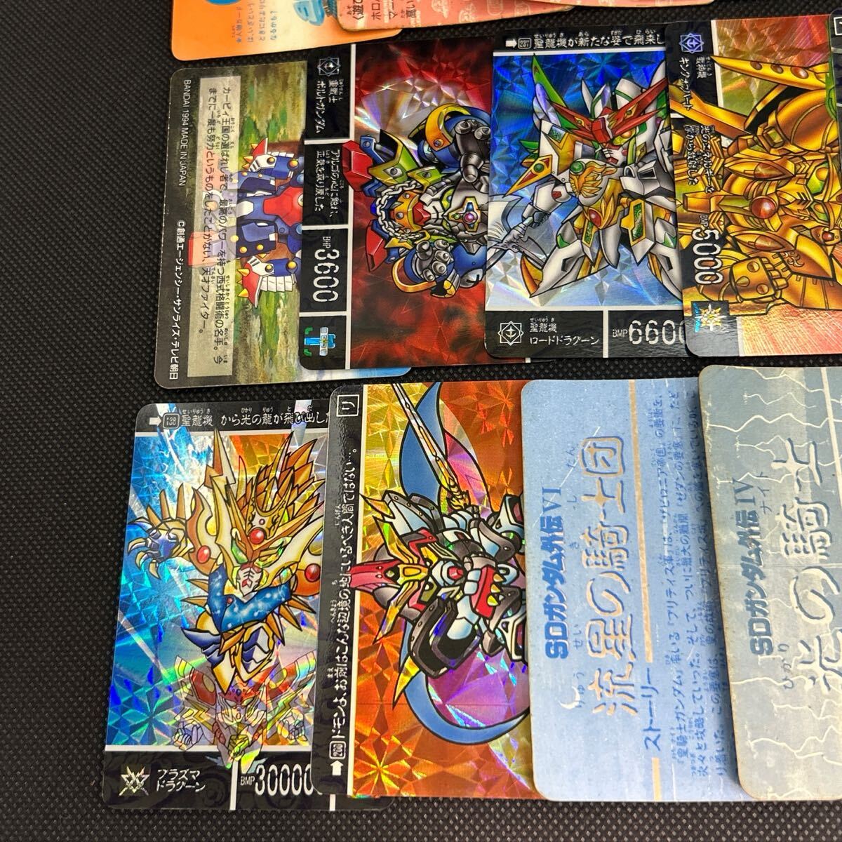 SDガンダム外伝 SDガンダム カードダス スペリオルドラゴン 千生 SDガンダム外伝 SDガンダム カードダス スペリオルドラゴン 千生