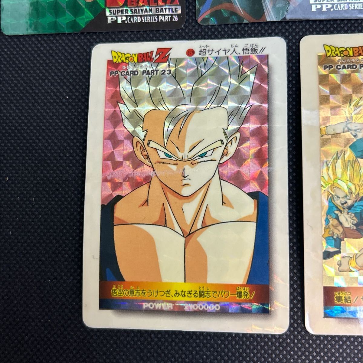 ドラゴンボール カードダス PPカード キラ 1181 1177 979 980 ドラゴンボール カードダス PPカード キラ 1181 1177 979 980