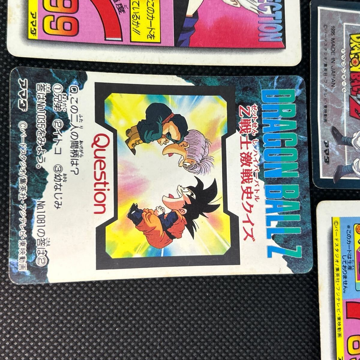 ドラゴンボール カードダス PPカード キラ 1181 1177 979 980 ドラゴンボール カードダス PPカード キラ 1181 1177 979 980