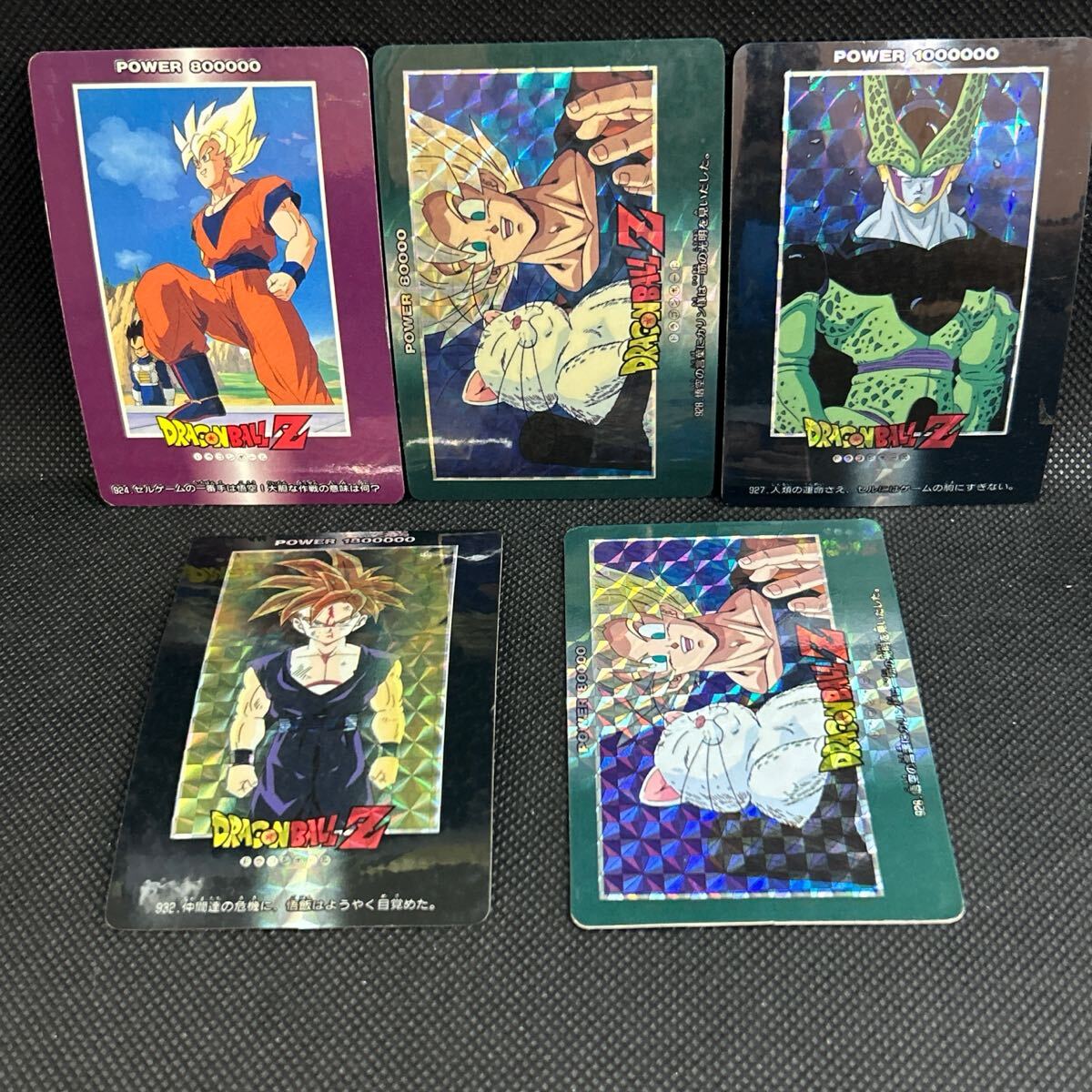 ドラゴンボール カードダス キラ 462 465 466 470セット売り ドラゴンボール カードダス キラ 462 465 466 470セット売り