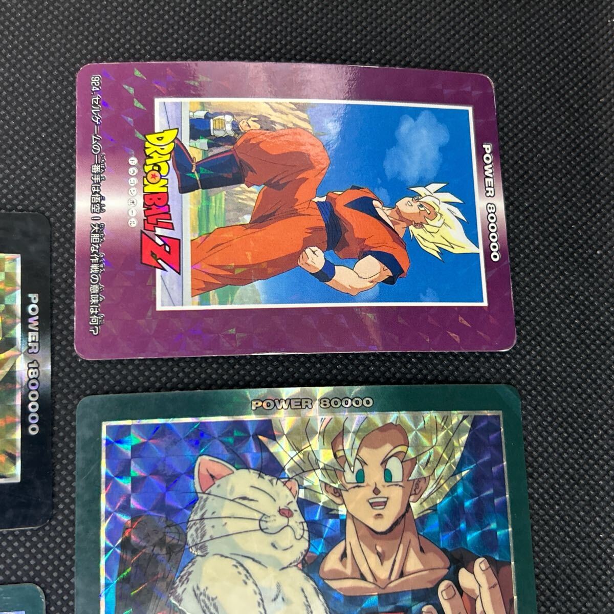ドラゴンボール カードダス キラ 462 465 466 470セット売り ドラゴンボール カードダス キラ 462 465 466 470セット売り