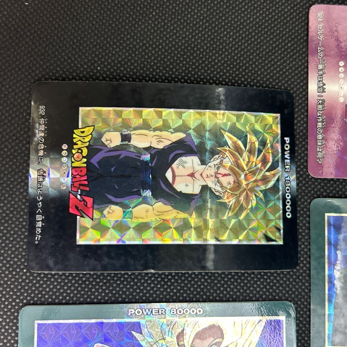 ドラゴンボール カードダス キラ 462 465 466 470セット売り ドラゴンボール カードダス キラ 462 465 466 470セット売り
