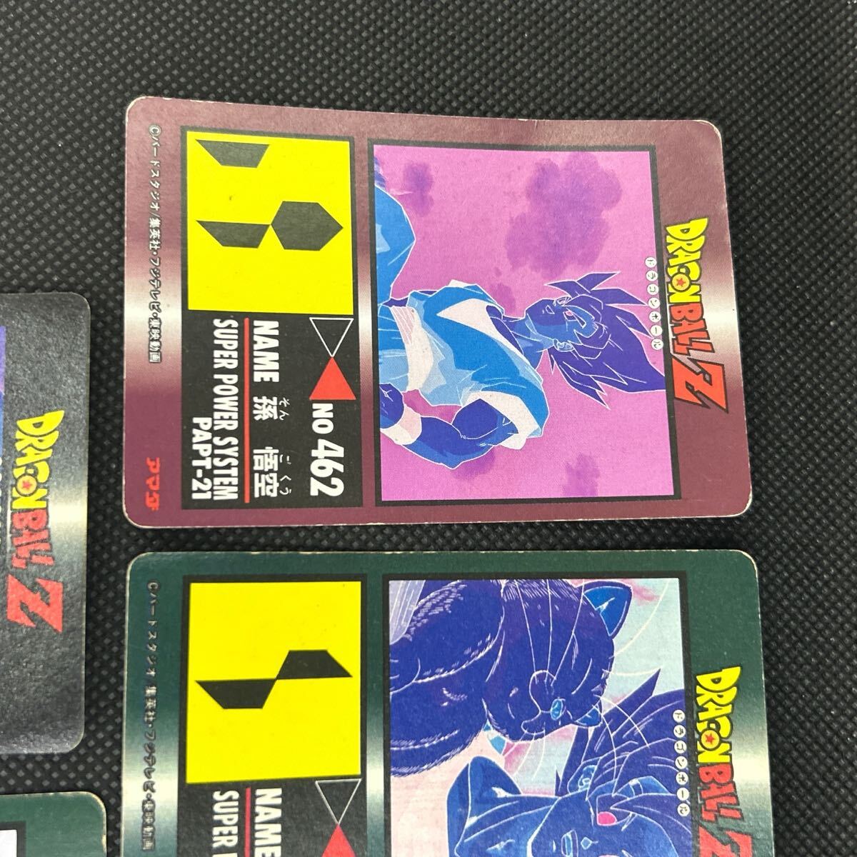 ドラゴンボール カードダス キラ 462 465 466 470セット売り ドラゴンボール カードダス キラ 462 465 466 470セット売り