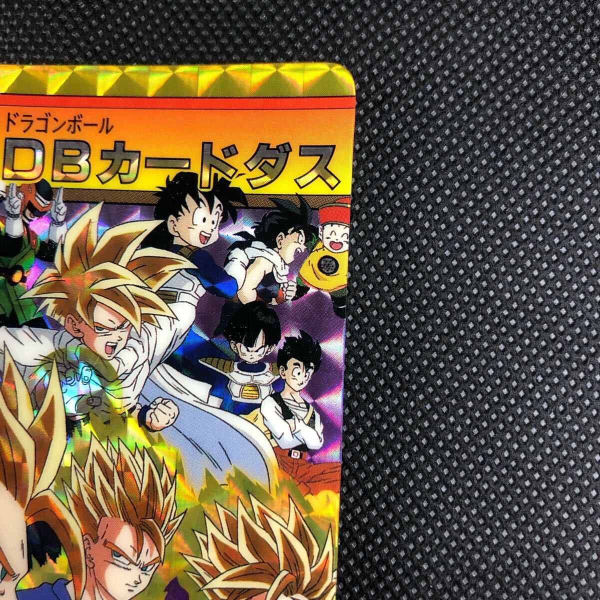 日本初の カードダス ドラゴンボール 5種 究極博 DRAGON 10億枚 日本初の カードダス ドラゴンボール 5種 究極博 DRAGON 10億枚