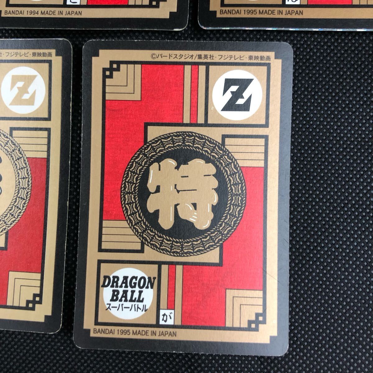 ドラゴンボールカードダス スーパーバトル キラ 5枚セット 320 ドラゴンボールカードダス スーパーバトル キラ 5枚セット 320