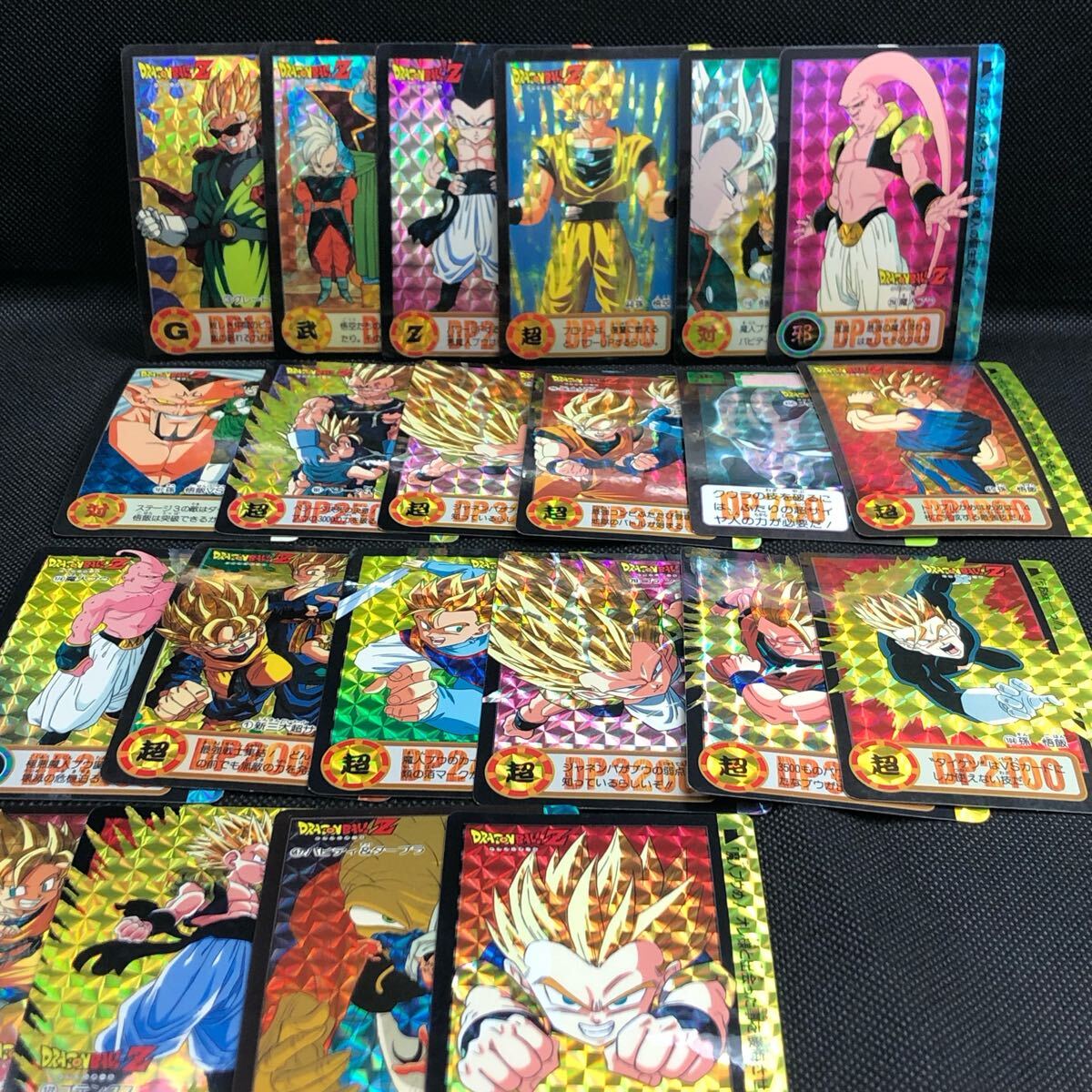 ドラゴンボール カードダス キラ 孫悟天 グレートサイヤマン ドラゴンボール カードダス キラ 孫悟天 グレートサイヤマン