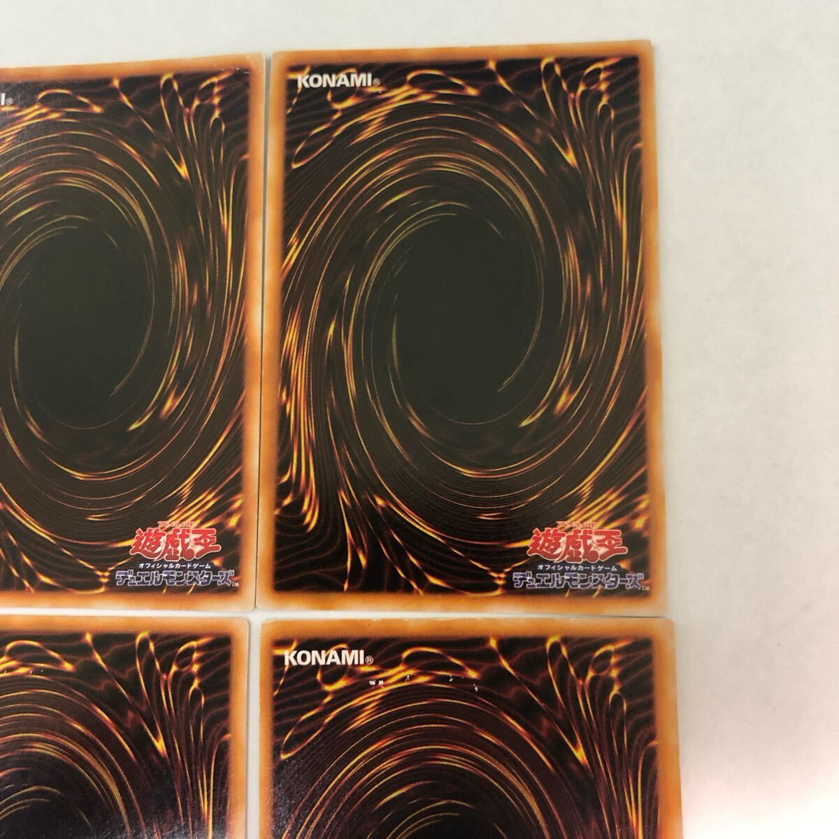 遊戯王 ロード・オブ・ドラゴン ドラゴンの支配者 ドラゴンを 遊戯王 ロード・オブ・ドラゴン ドラゴンの支配者 ドラゴンを