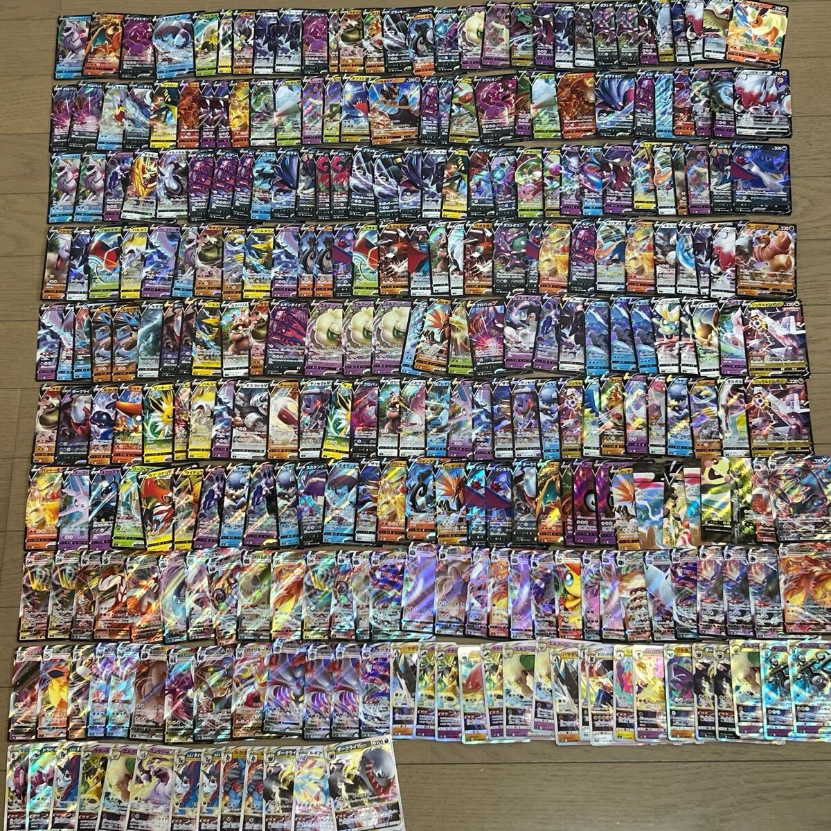 ポケモンカード V VMAX Vstar RR RRR キラ 285枚以上 大量まとめ ポケモンカード V VMAX Vstar RR RRR キラ 285枚以上 大量まとめ