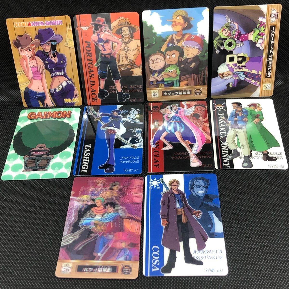 ワンピース ONE PICE グミカード ナミ ロビン 3Dカード 10枚 ワンピース ONE PICE グミカード ナミ ロビン 3Dカード 10枚