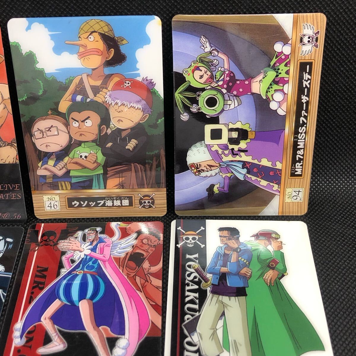 ワンピース ONE PICE グミカード ナミ ロビン 3Dカード 10枚 ワンピース ONE PICE グミカード ナミ ロビン 3Dカード 10枚