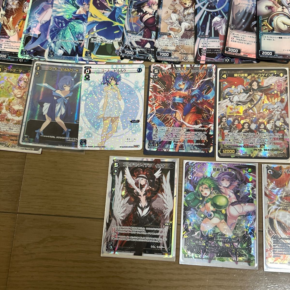 ウィクロス wixoss カード まとめ 引退品 ST SP SR secret ウィクロス wixoss カード まとめ 引退品 ST SP SR secret