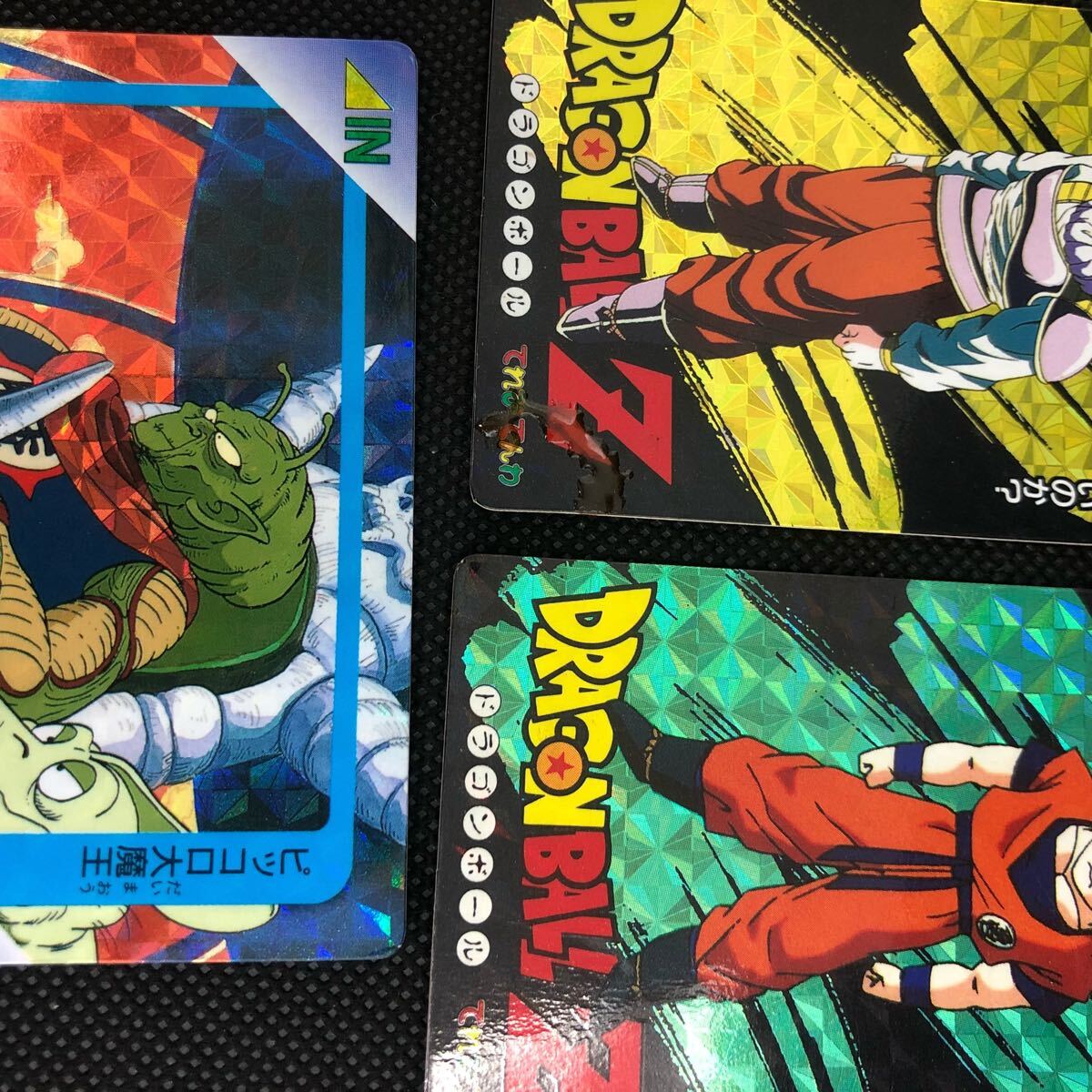 ドラゴンボール てれびでんわ カード ヤードラット 孫悟空 ドラゴンボール てれびでんわ カード ヤードラット 孫悟空