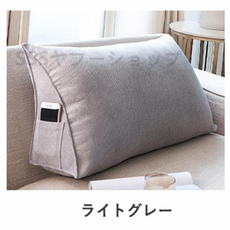 .. соус подушка треугольник диван подушка - высокий задний спина .... треугольник подушка bed подушка поясница данный .. данный . лежать на полу . днем .