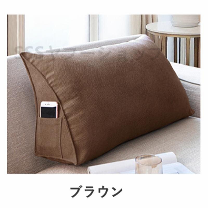 .. соус подушка треугольник диван подушка - высокий задний спина .... треугольник подушка bed подушка поясница данный .. данный . лежать на полу . днем .