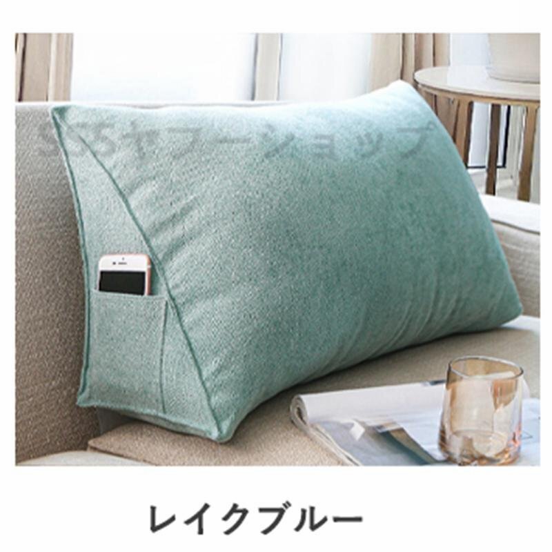 .. соус подушка треугольник диван подушка - высокий задний спина .... треугольник подушка bed подушка поясница данный .. данный . лежать на полу . днем .