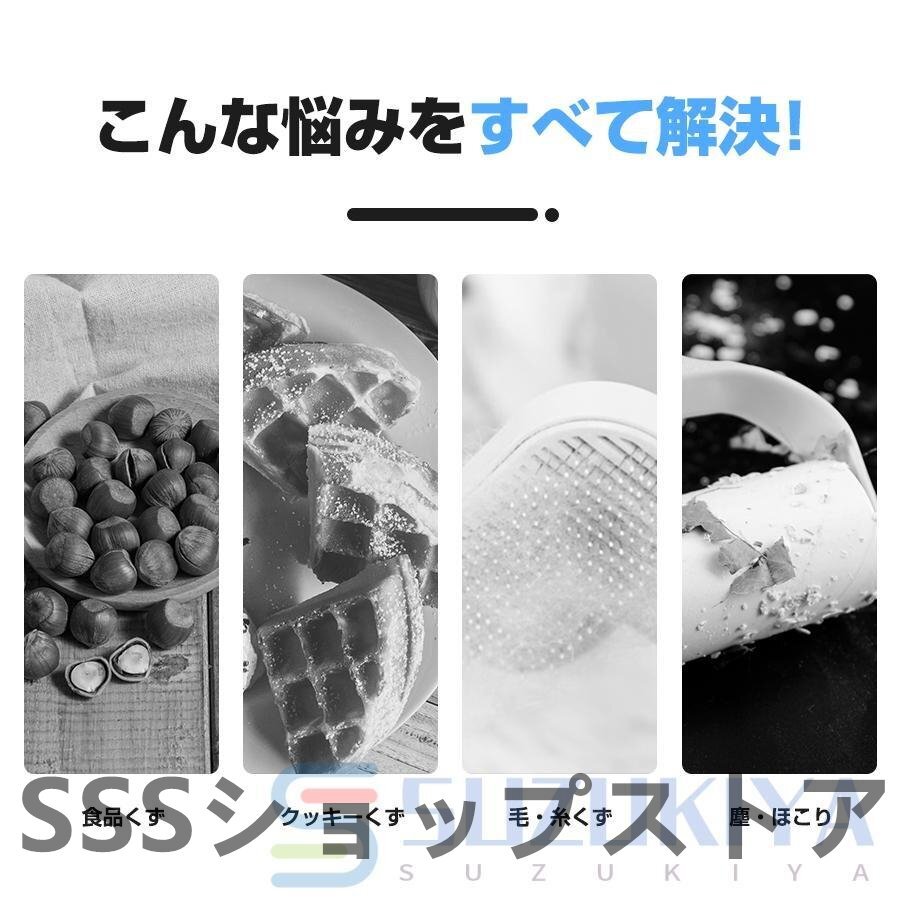 item_image_8
