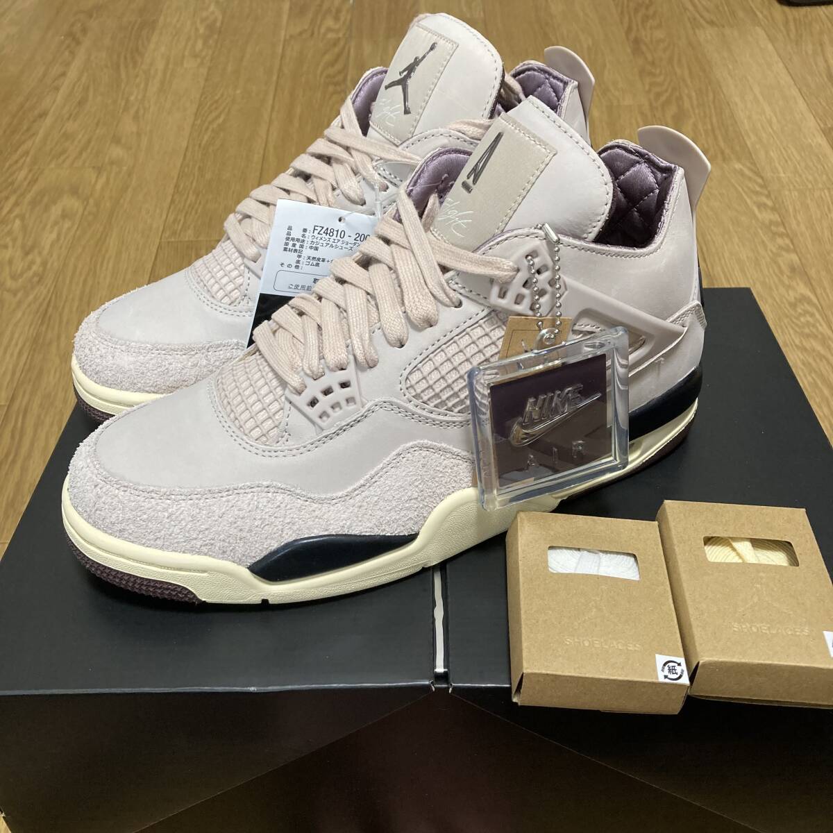 新品 26cm WMNS NIKE A MA MANIERE AIR JORDAN 4 RETRO OG SP 新品 26cm WMNS NIKE A MA MANIERE AIR JORDAN 4 RETRO OG SP