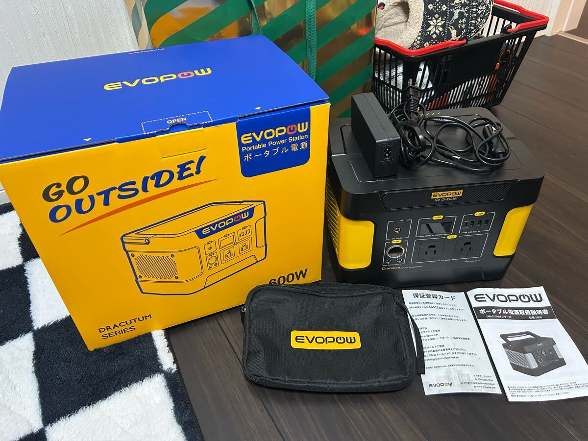 EVOPOW ポータブル電源 515wh 美品 動作確認済み E600 EVOPOW ポータブル電源 515wh 美品 動作確認済み E600