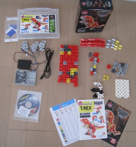 item_image_1