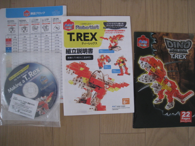 item_image_6