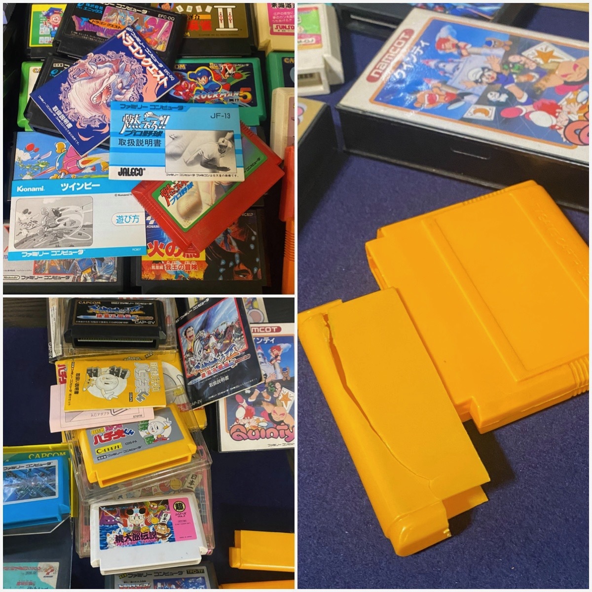 ファミコン ソフト カセット 大量まとめ 111本 くにおくん ファミコン ソフト カセット 大量まとめ 111本 くにおくん