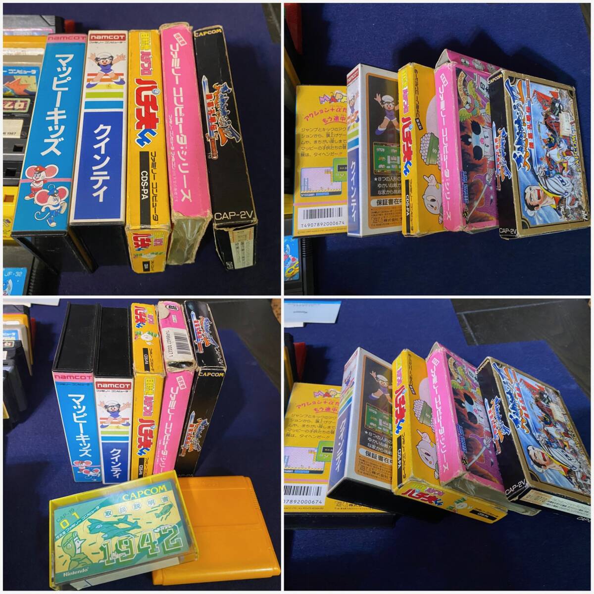 ファミコン ソフト カセット 大量まとめ 111本 くにおくん