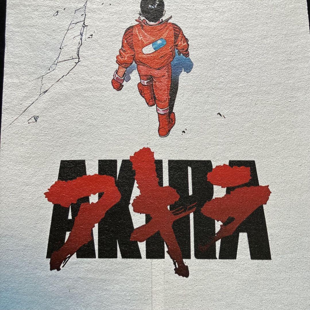 未使用品】 アキラ AKIRA 金田 カネダ バイク akira Tシャツ 未使用品】 アキラ AKIRA 金田 カネダ バイク akira Tシャツ