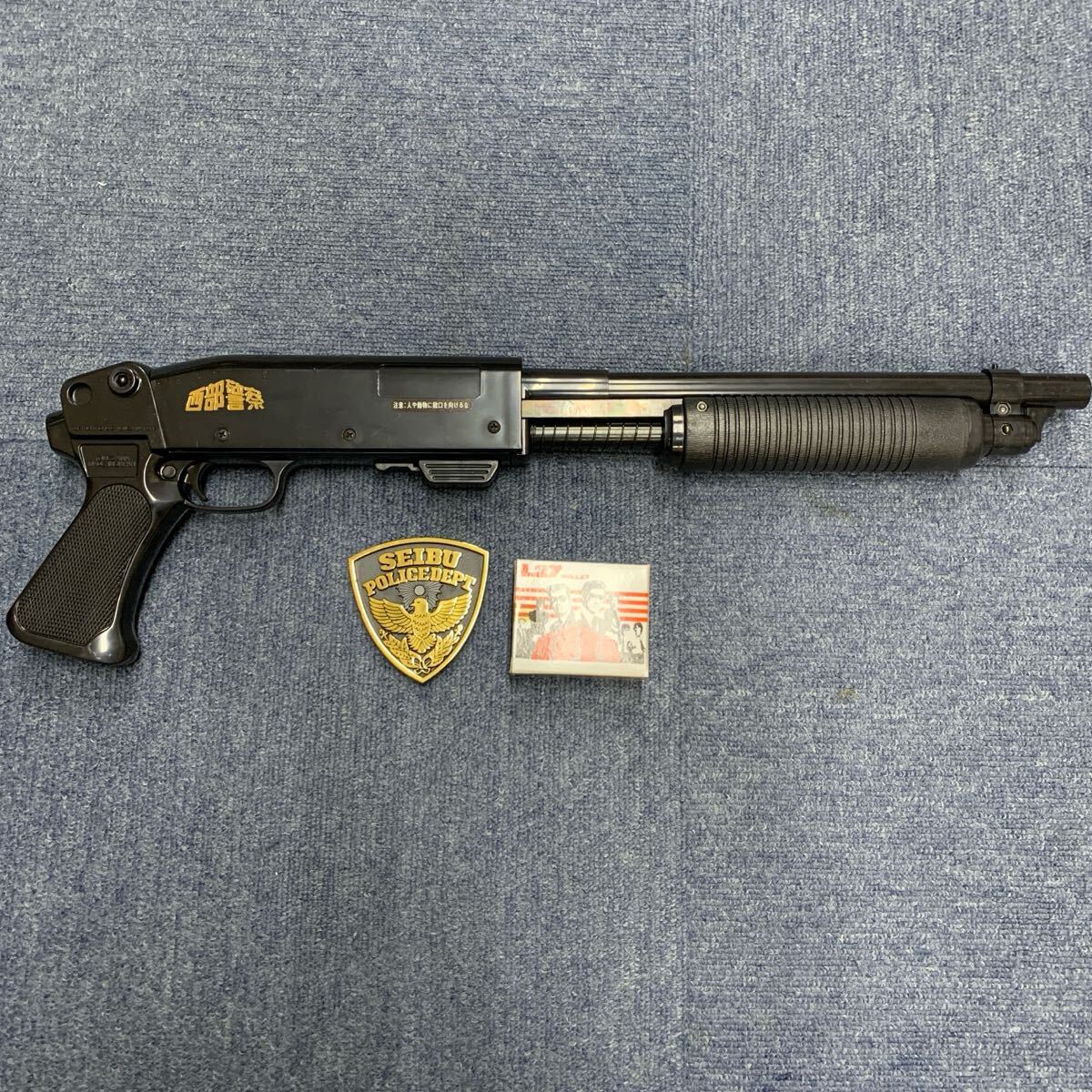 ヨネザワ 西部警察 RIOT SHOTPUN REMINGTON レミントン ヨネザワ 西部警察 RIOT SHOTPUN REMINGTON レミントン