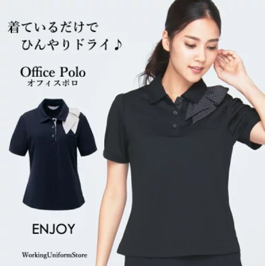 【新品】ENJOY_3Lサイズ_オフィスポロシャツ（10：黒/ブラック）ESP403/ミニスカーフ付/エンジョイ/かわいい會(huì)社事務(wù)服/おしゃれOL制服