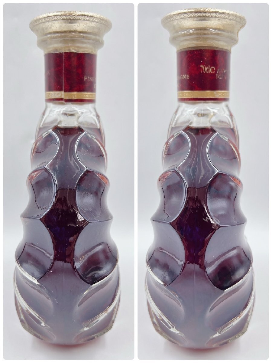 未開栓】REMY MARTIN レミーマルタン XO スペシャル クリア 未開栓】REMY MARTIN レミーマルタン XO スペシャル クリア