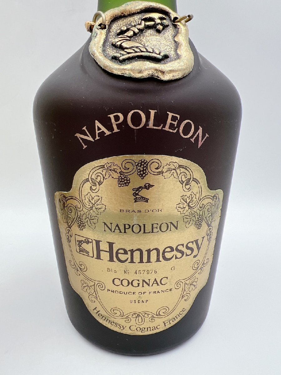 未開栓】 Hennessy ヘネシー NAPOLEON ナポレオン コニャック 未開栓】 Hennessy ヘネシー NAPOLEON ナポレオン コニャック