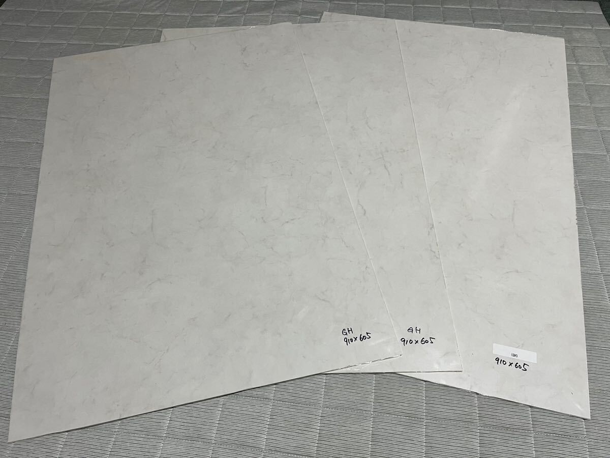 管番7428DY7 クリナップ キッチンパネル 3枚 ホワイトマーブル 管番7428DY7 クリナップ キッチンパネル 3枚 ホワイトマーブル