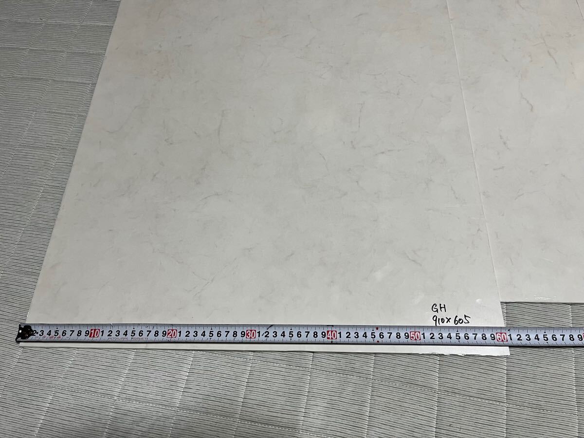 管番7428DY7 クリナップ キッチンパネル 3枚 ホワイトマーブル 管番7428DY7 クリナップ キッチンパネル 3枚 ホワイトマーブル