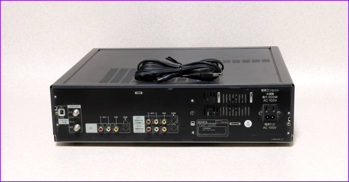 SONY Hi8/VHS Wデッキ 【 WV-H3 】 CD版説保証付完動美品(8ミリ SONY Hi8/VHS Wデッキ 【 WV-H3 】 CD版説保証付完動美品(8ミリ