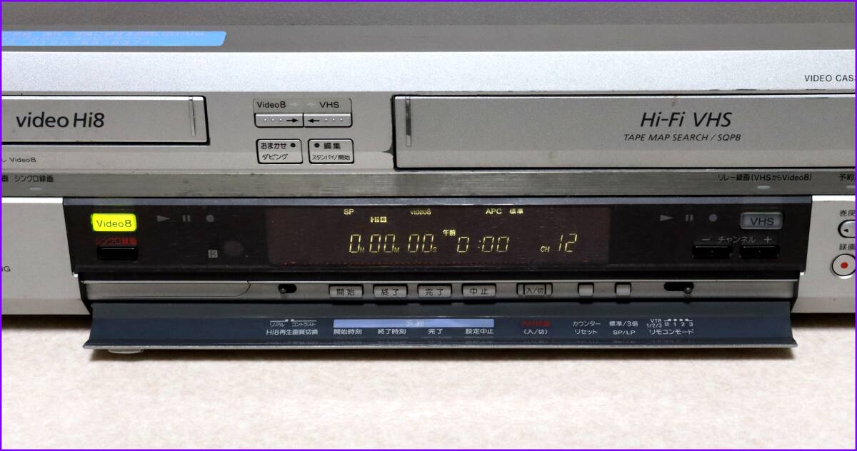 SONY Hi8/VHS Wデッキ 【 WV-H6 】 CD版説保証付完動品(8ミリ SONY Hi8/VHS Wデッキ 【 WV-H6 】 CD版説保証付完動品(8ミリ