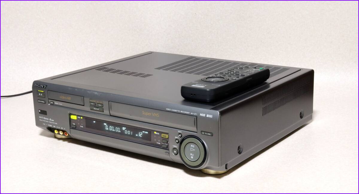 SONY Hi8/S-VHS Wデッキ 【 WV-ST1 】 専用リモコンCD版説保証付 SONY Hi8/S-VHS Wデッキ 【 WV-ST1 】 専用リモコンCD版説保証付