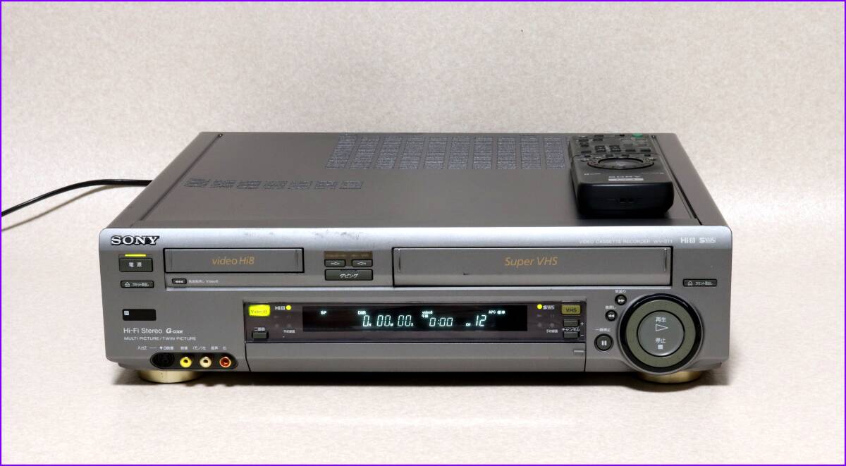 SONY Hi8/S-VHS Wデッキ 【 WV-ST1 】 専用リモコンCD版説保証付 SONY Hi8/S-VHS Wデッキ 【 WV-ST1 】 専用リモコンCD版説保証付