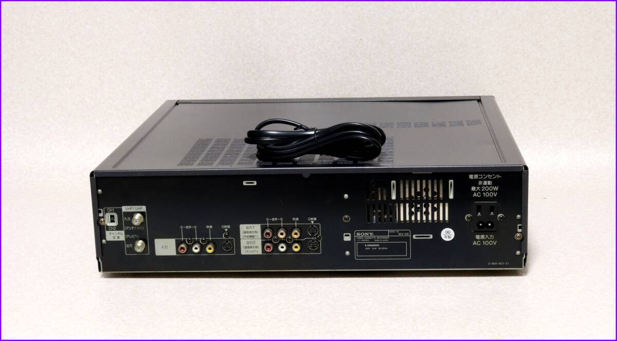 SONY HI8ビデオデッキWV-H3・Hi8側 動作品○VHS側NG