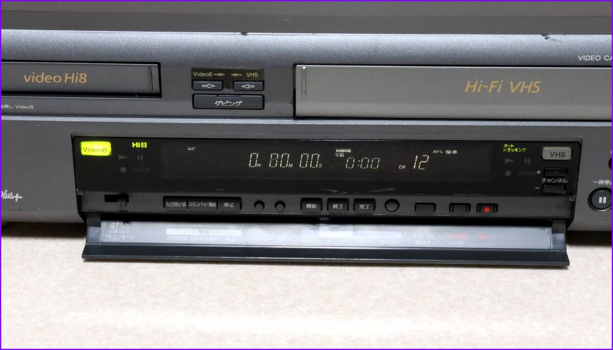 SONY Hi8/VHS Wデッキ 【 WV-H4 】 CD版説保証付完動品(8ミリ SONY Hi8/VHS Wデッキ 【 WV-H4 】 CD版説保証付完動品(8ミリ