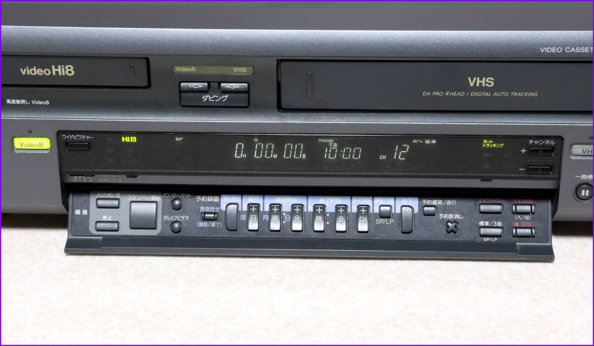 SONY Hi8/VHS Wデッキ 【 WV-H3 】 CD版説保証付完動美品(8ミリ SONY Hi8/VHS Wデッキ 【 WV-H3 】 CD版説保証付完動美品(8ミリ