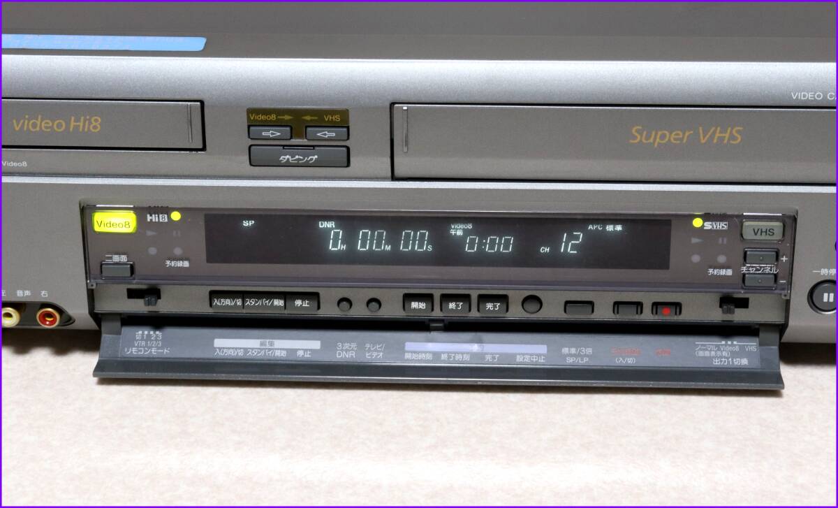 SONY Hi8/S-VHS Wデッキ 【 WV-ST1 】 CD版説保証付完動美品(8 SONY Hi8/S-VHS Wデッキ 【 WV-ST1 】 CD版説保証付完動美品(8