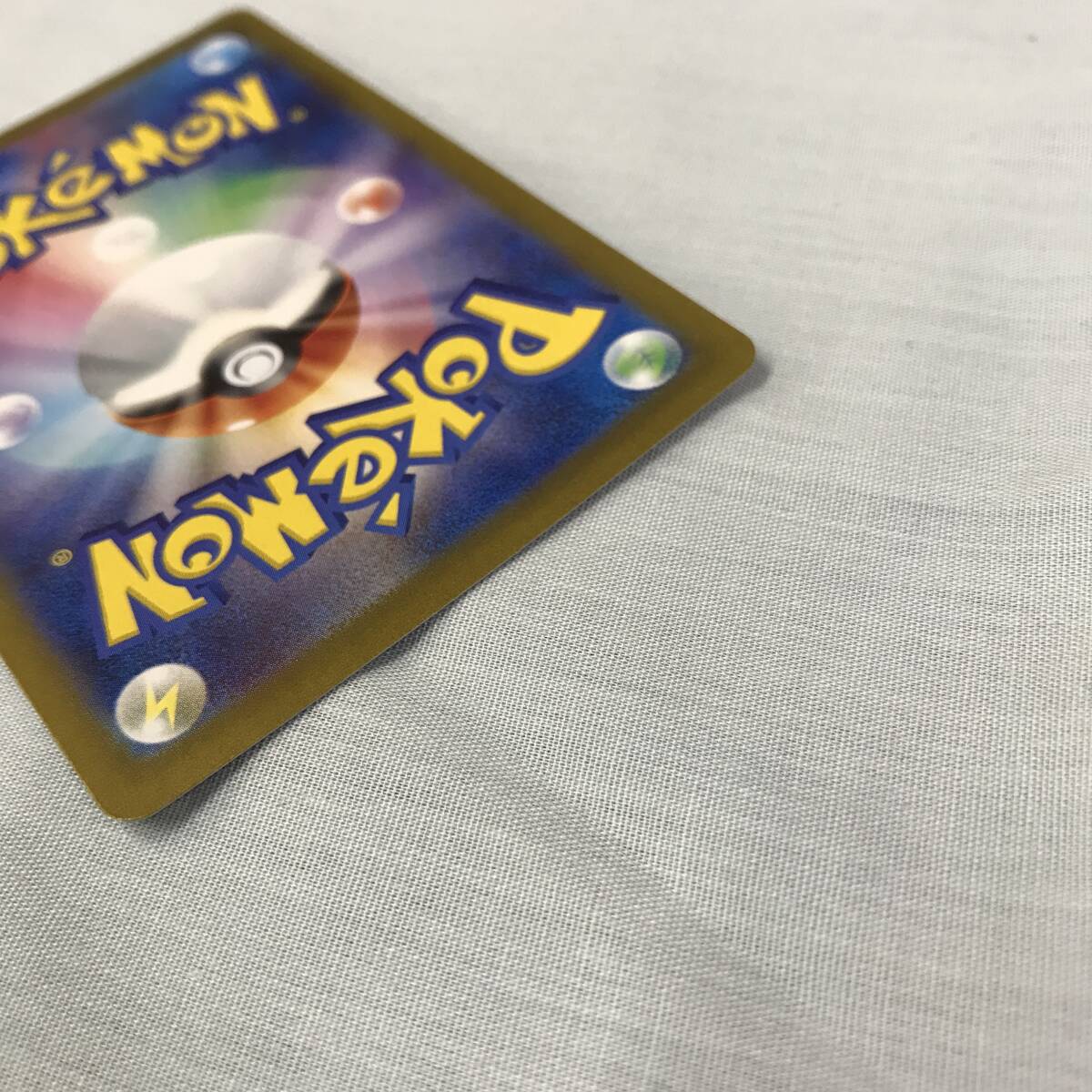 kg738 送料無料!ポケモンカードゲーム SV2D 091/071 SR kg738 送料無料!ポケモンカードゲーム SV2D 091/071 SR