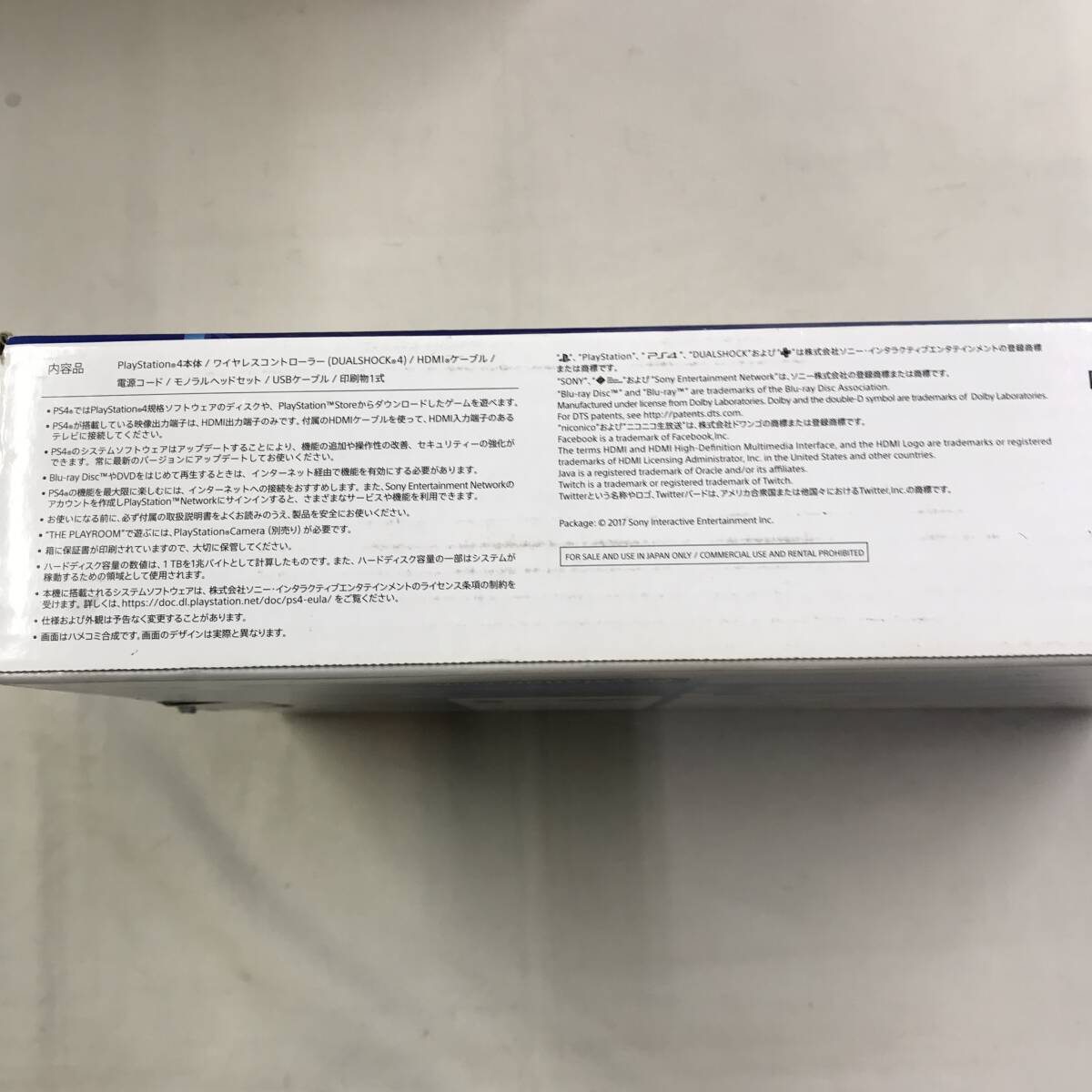 gg713 送料無料!ジャンク品 SONY PlayStation4 PS4 CUH-2100B gg713 送料無料!ジャンク品 SONY PlayStation4 PS4 CUH-2100B