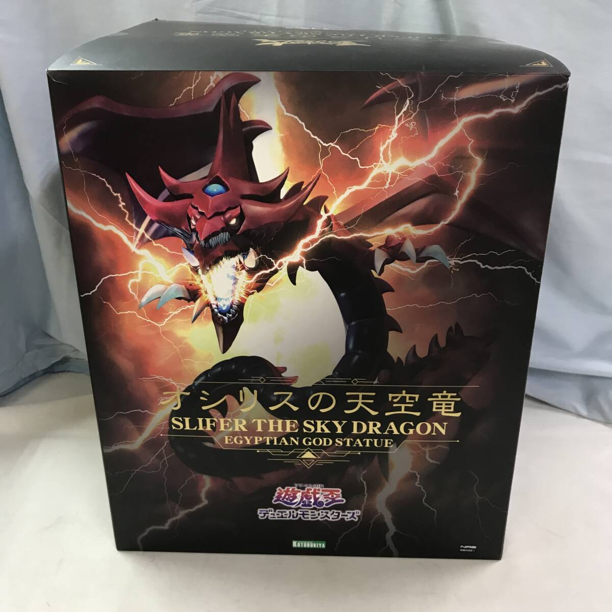 og841 送料無料!コトブキヤ 遊戯王 オシリスの天空竜 重巧超大 og841 送料無料!コトブキヤ 遊戯王 オシリスの天空竜 重巧超大