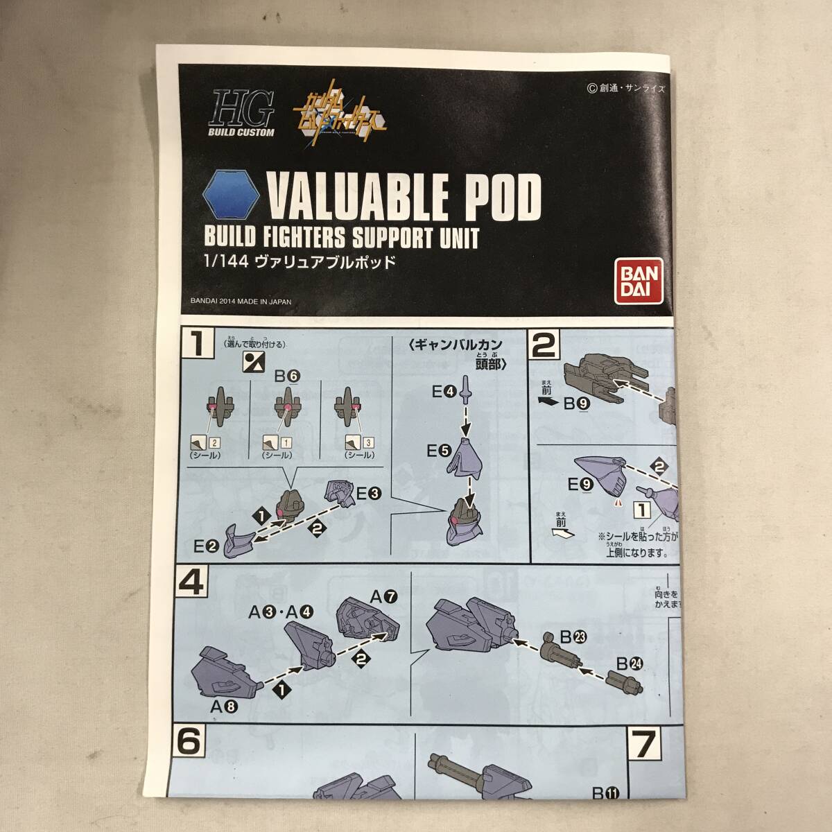 item_image_3