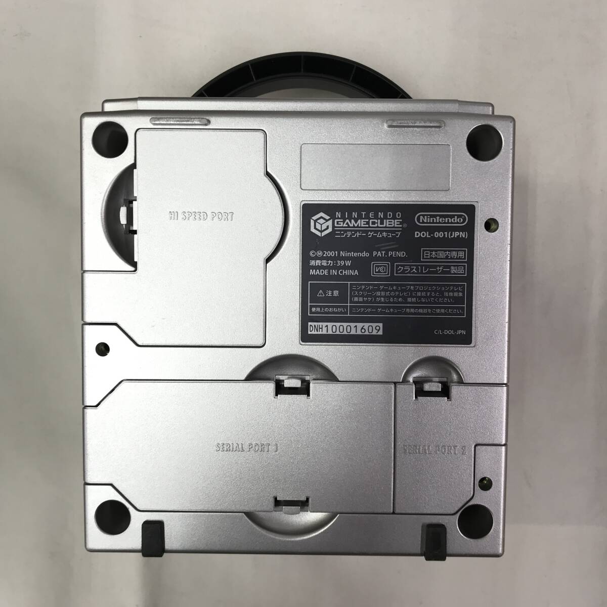 gg448 送料無料!ジャンク品 ゲーム機本体のみ 計4点セット WiiU gg448 送料無料!ジャンク品 ゲーム機本体のみ 計4点セット WiiU