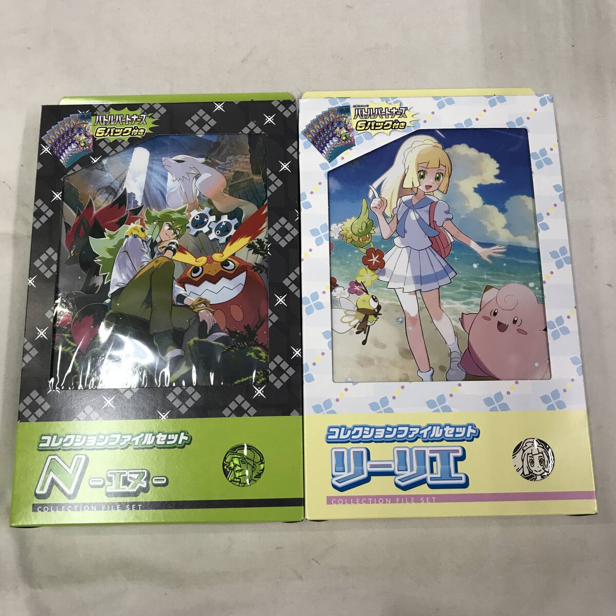 kg916 送料無料!2点セット 未開封品 ポケモンカードゲーム kg916 送料無料!2点セット 未開封品 ポケモンカードゲーム