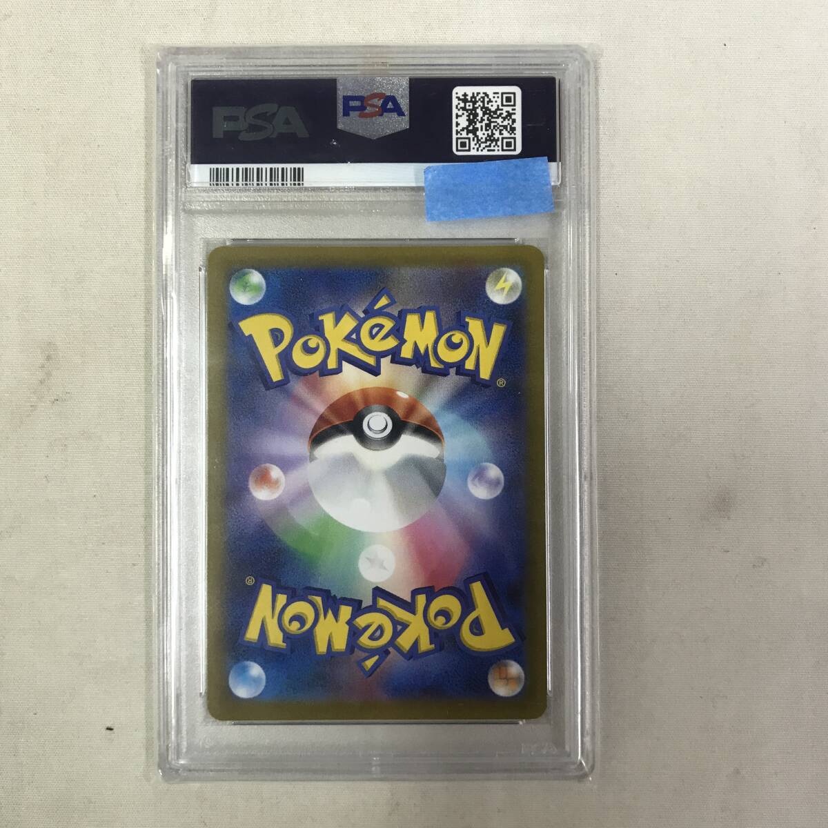 kg927 PSA10鑑定品 ポケモンカードゲーム ボチ sv1V 087/078 AR kg927 PSA10鑑定品 ポケモンカードゲーム ボチ sv1V 087/078 AR