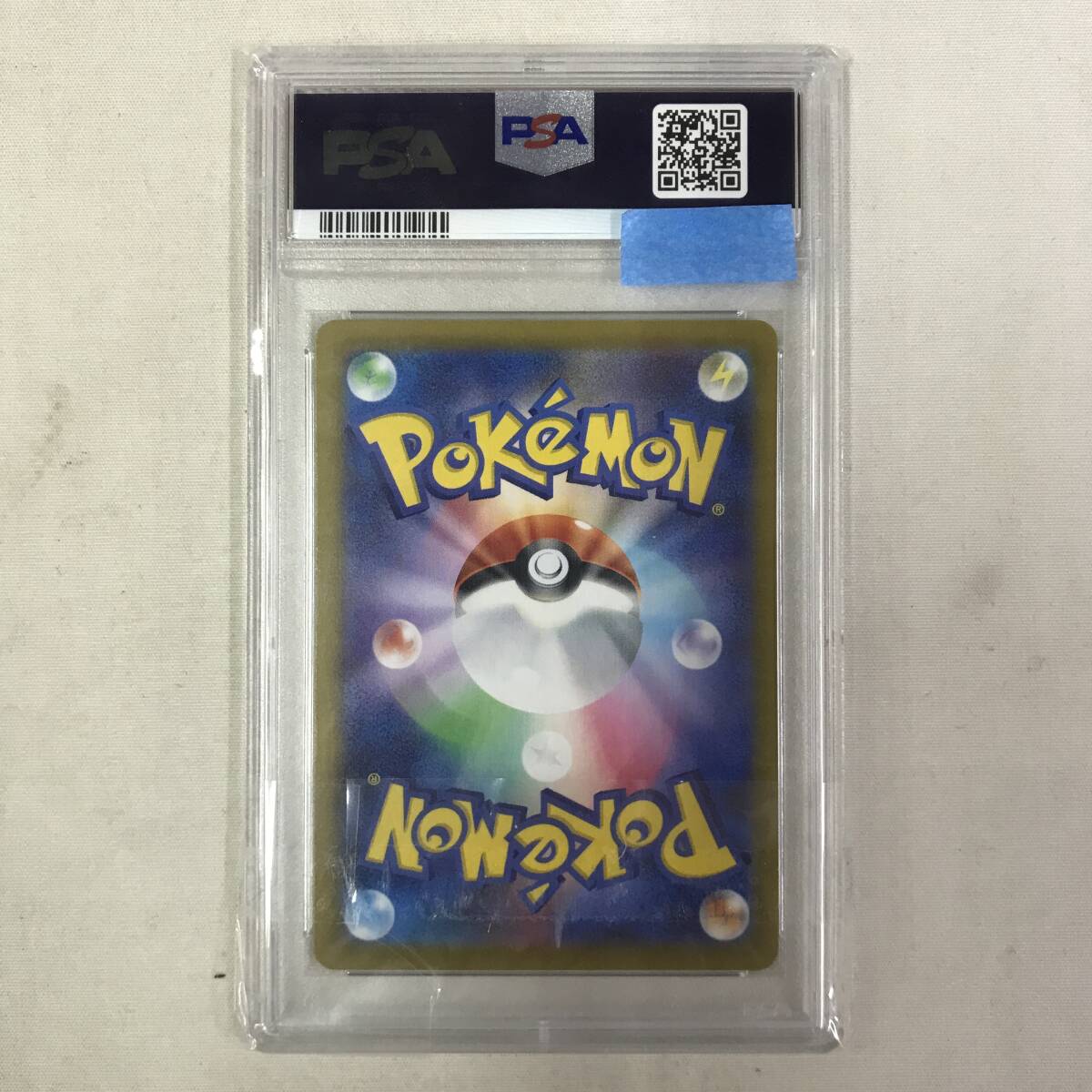 kg929 PSA10鑑定品 ポケモンカードゲーム ブーバーン s12a 175 kg929 PSA10鑑定品 ポケモンカードゲーム ブーバーン s12a 175